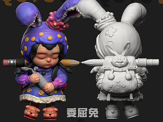 原创模型委屈兔全部过程