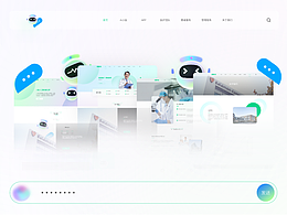 找医生网页端  企业站