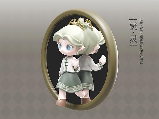 【古物焕新】铜镜守护灵