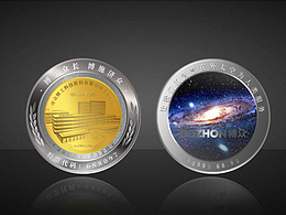 企业金银章定制