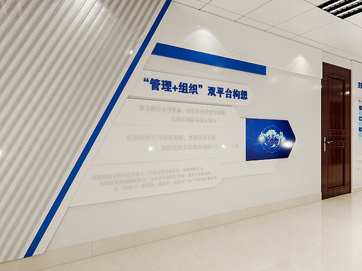 一组公司公司走廊文化墙