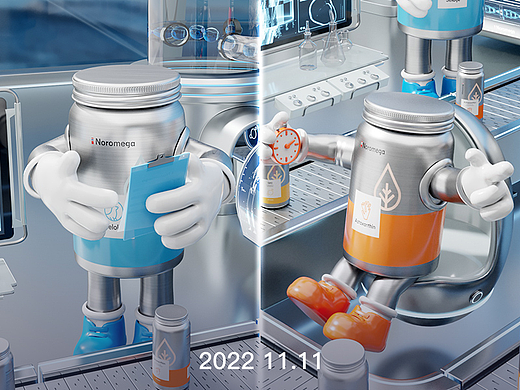 大促首页系列丨2022双11kv活动视觉分享
