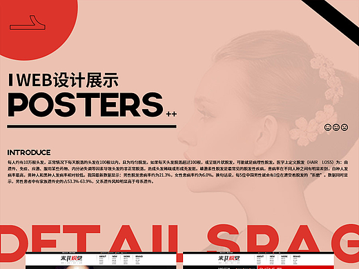 摄影公司官网