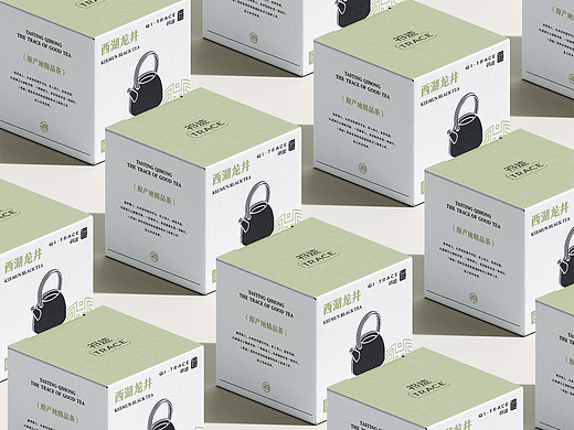 祁迹茶叶品牌设计