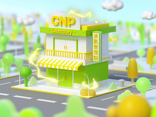【萌力加持】CNPx宝可梦 联名款去黑头鼻贴