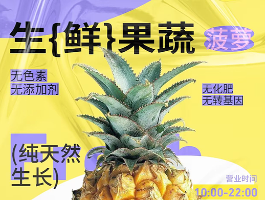 海报合集一（个人主页-ZNjMxOTYxNTY=） - 海报 - 站酷设计师小白纯设计原创素材 - 站酷ZCOOL