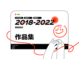 作品集