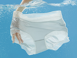 一组内裤后期精修图