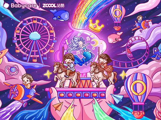 童年造梦师——梦幻乐园