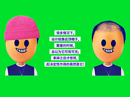 一周一条自我推广的小广告(持续更新，欢迎关注)
