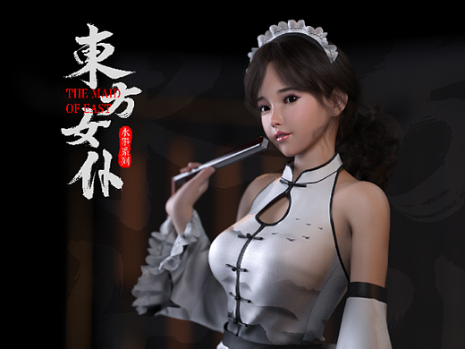 东方女仆系列服装01 夏季女仆装（个人主页-ZNjQxOTEzMDA=） - 人物/生物 - 站酷设计师MoonKTG原创素材 - 站酷ZCOOL