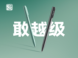 详情页
