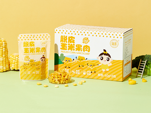 玉米粒