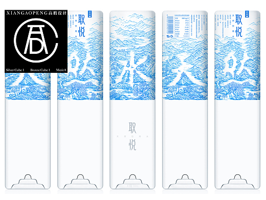 高鹏设计——获得纽约ADC2022银奖