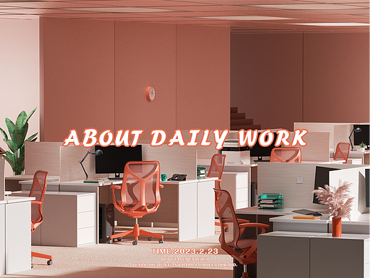 【DAILY WORK DAY】