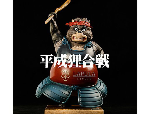 百变狸猫-权太