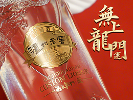 详情页