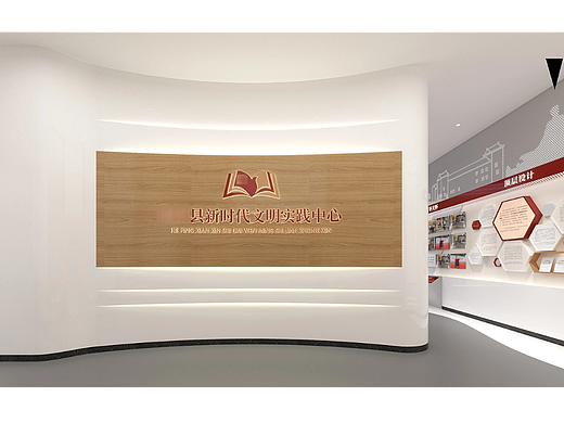 新实践中心效果图作品