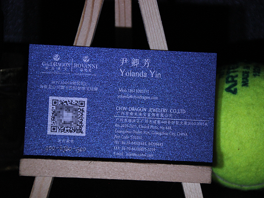 意大利285G星幻深蓝特效个性名片印刷制作高档高端名片