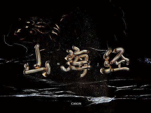 zippo产品建模渲染