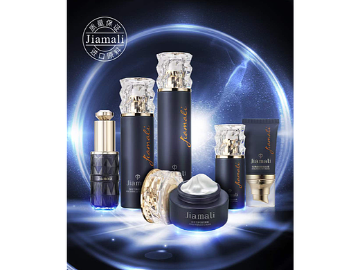 加玛丽-白玉兰烟酰胺奢宠系列