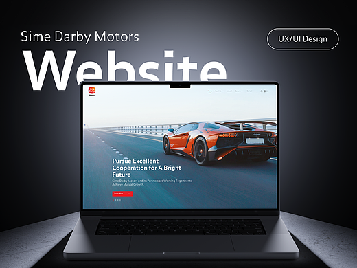 SDM Website UIUX Design