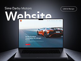 SDM Website UIUX Design