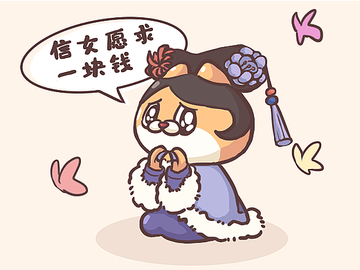 微信动态表情包臭臭猫smally cat 第三弹 来咯~