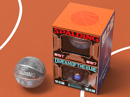 梦之蓝 x 斯伯丁 x 甲古文创意｜白酒+篮球=？