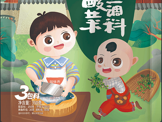鱼调料包装插画