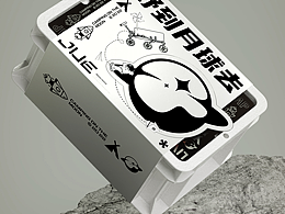 中秋礼盒