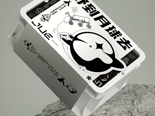 JUE X Towild 野到月球去 I 月球露营计划 I 中秋礼盒