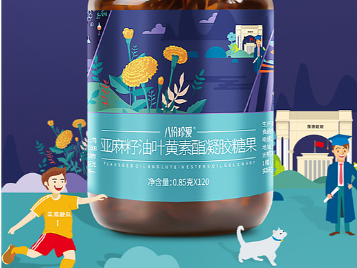 亞麻籽油葉黃素詳情（個(gè)人主頁-ZNjU5NzA3ODQ=） - 電商 - 站酷設(shè)計(jì)師臨汐原創(chuàng)素材 - 站酷ZCOOL