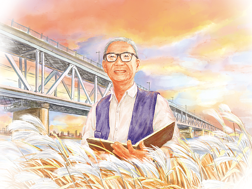 科普题材茅以升《一座永远的桥》插图