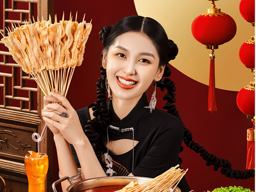 杨翔豆皮涮牛肚人物部分