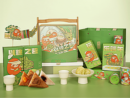 中式包装