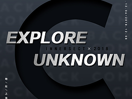 comback品牌展会海报设计