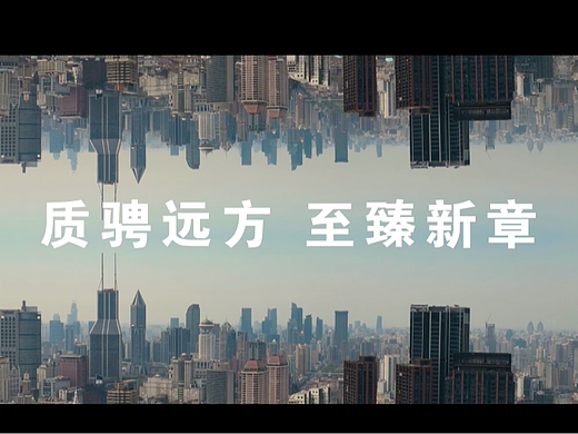 SCIEX质谱仪线上发布会