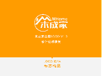 logo提案（个人主页-ZNjEyNTg0MDg=） - 品牌 - 站酷设计师小兔基U原创素材 - 站酷ZCOOL