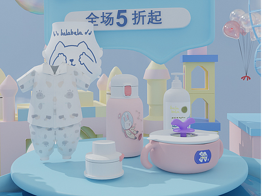 巴拉巴拉