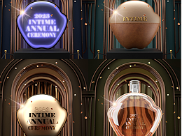 商场年终盛典品类kv