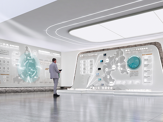 某科创智谷招商展厅