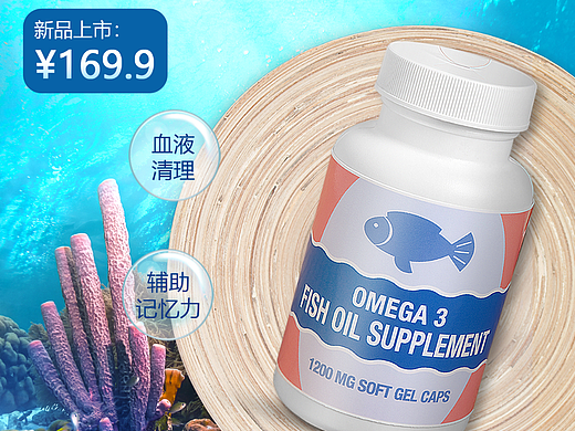 产品套图