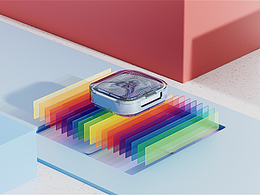 小藥盒電商動(dòng)畫