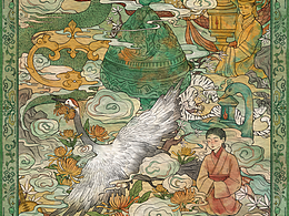 背景图