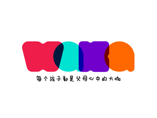 娃咖童画(个人主页-ZNjEyMzc2MzI=) - Logo - 站酷设计师570133803原创素材 - 站酷ZCOOL