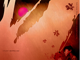 原創(chuàng)作品 × 涉過憤怒的海