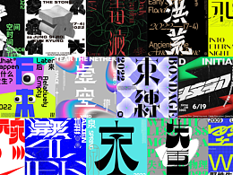 LOGO&字