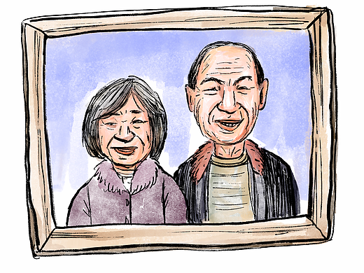  【漫画】 那年 · 那人· 那事 / 父母的往事【下】