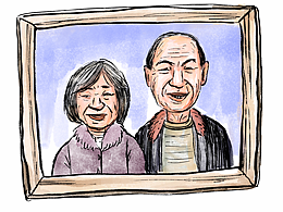 漫画